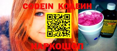 прущие крисы Янаул
