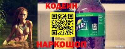 mdma Ярцево