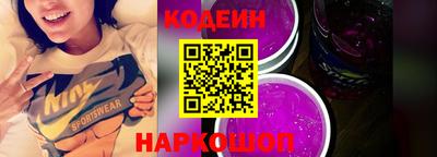 mdma Ярцево