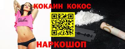 mdma Ярцево