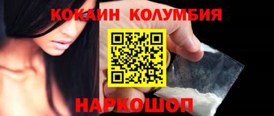 mdma Ярцево