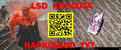 mdma Ярцево