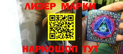 прущие крисы Янаул