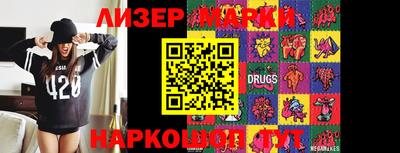 mdma Ярцево