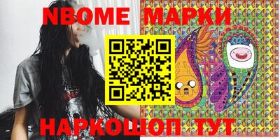 mdma Ярцево