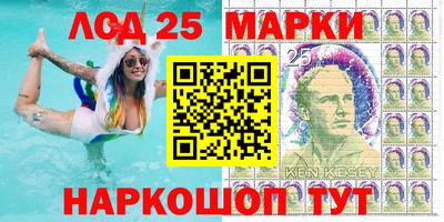 прущие крисы Янаул