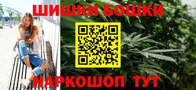 прущие крисы Янаул