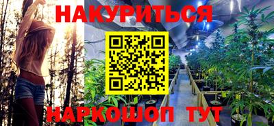 mdma Ярцево