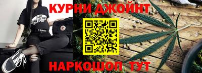mdma Ярцево