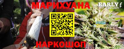 гидра Ярославль
