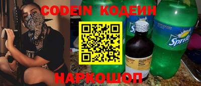 mdma Ярцево