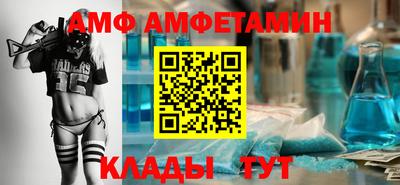 mdma Ярцево
