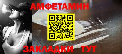 гидра Ярославль