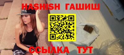 mdma Ярцево