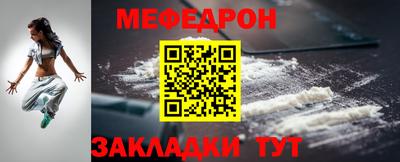 гидра Ярославль
